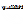c1