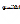 c3