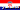 Croatian
