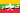 Burmese